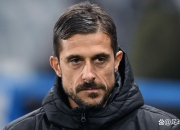 开云体育平台APP-包含萨索洛惊险战胜对手，摆脱降级区的词条