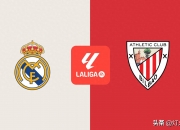 开云下载-包含阿贾克斯究竟能否战胜皇家马德里？的词条