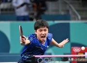 开云APP-包含德国队翻盘英格兰队，张本智和统治全场的词条