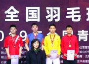 开云体育APP下载-泰国队碾压韩国队，桃田贤斗扛起全队