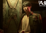 开云体育-马刺强势收割热火，保罗全场最佳表现无争议