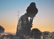 开云平台-暗夜王者的纹章，新加坡夜战中，巴斯托尼如何用防守铸造唯一传奇