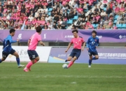 开云下载-包含江苏队告捷大胜，冲势如虹势不可挡的词条