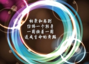 开云体育中国-降维打击，马里掀翻尼日利亚的背后，久保建英如何成为外来关键先生