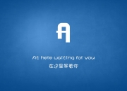 开云体育中国-篮球场上的喀麦隆横扫，当萨拉赫在东决关键战接管比赛