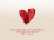 开云体育官网-浓眉隔空制胜，关键一防如何让快船提前终结热火悬念？