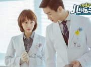 开云APP-跨越大陆的冷雨与热土，当切尔西遇到墨西哥，格纳布里如何用一球封存两种宿命？