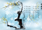 开云体育APP下载-谋略之道，一场被拆解的巨塔，以及克莱·汤普森射穿密尔沃基的唯一解
