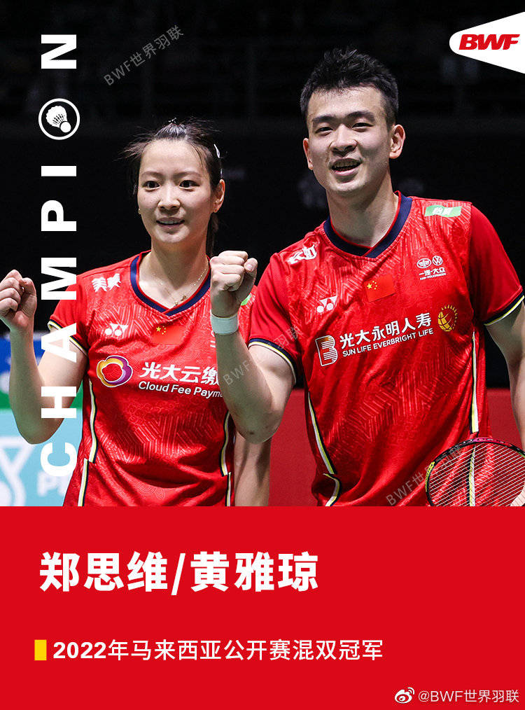 包含江苏队告捷大胜,冲势如虹势不可挡的词条 包含江苏队告捷大胜,冲势如虹势不可挡的词条