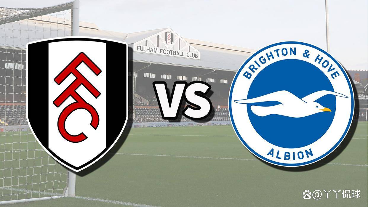 关于富勒姆客场不败，暂时避免降级危机的信息