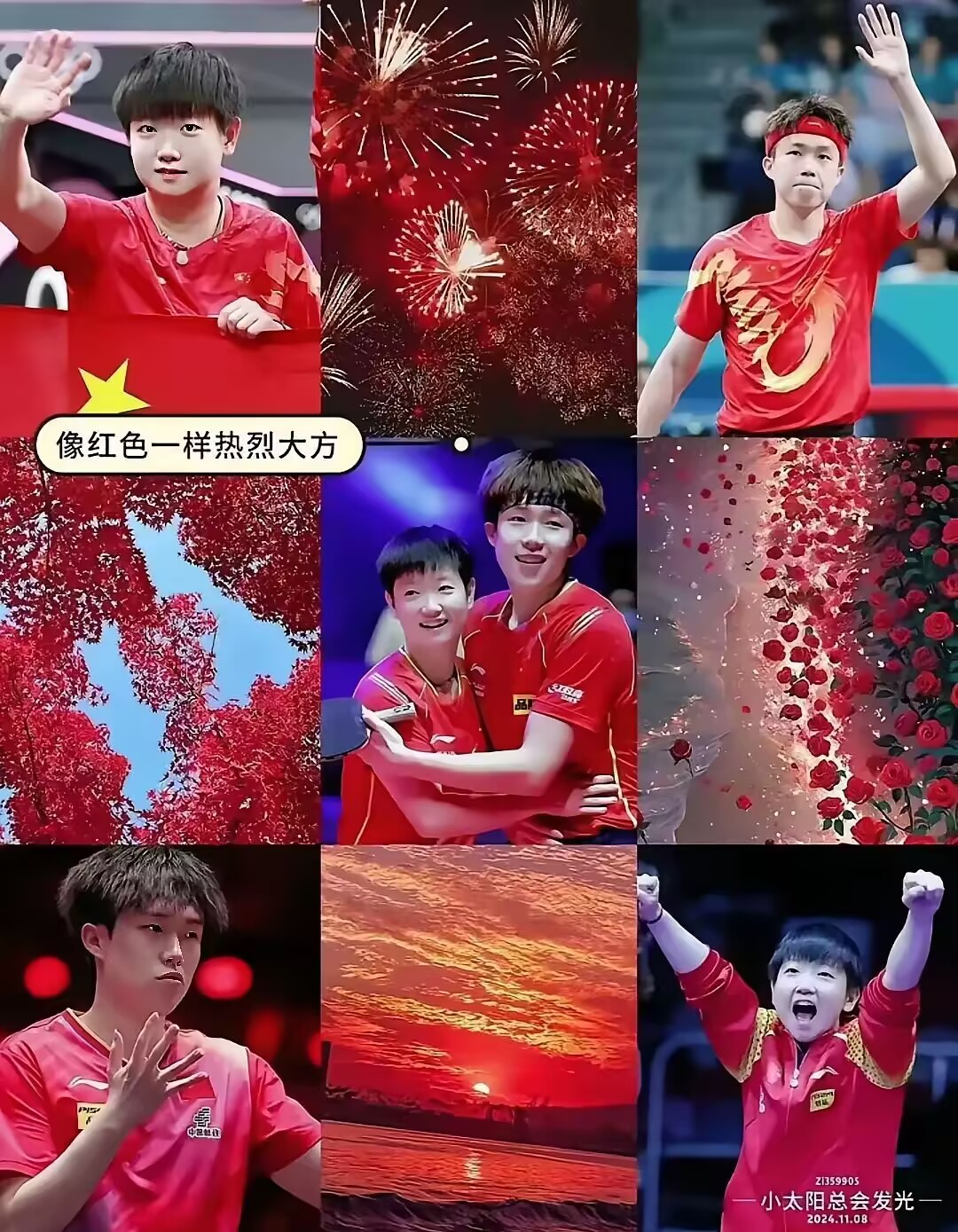 一场经典之战!乒乓球点燃球迷热情 一场经典之战!乒乓球点燃球迷热情