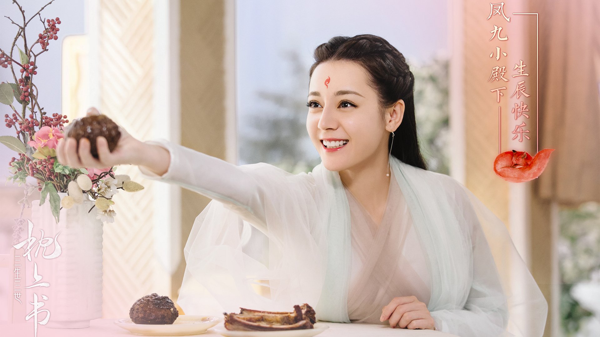 跨界风暴,厄瓜多尔足球制霸冰岛,伊布F1街道赛极速接管