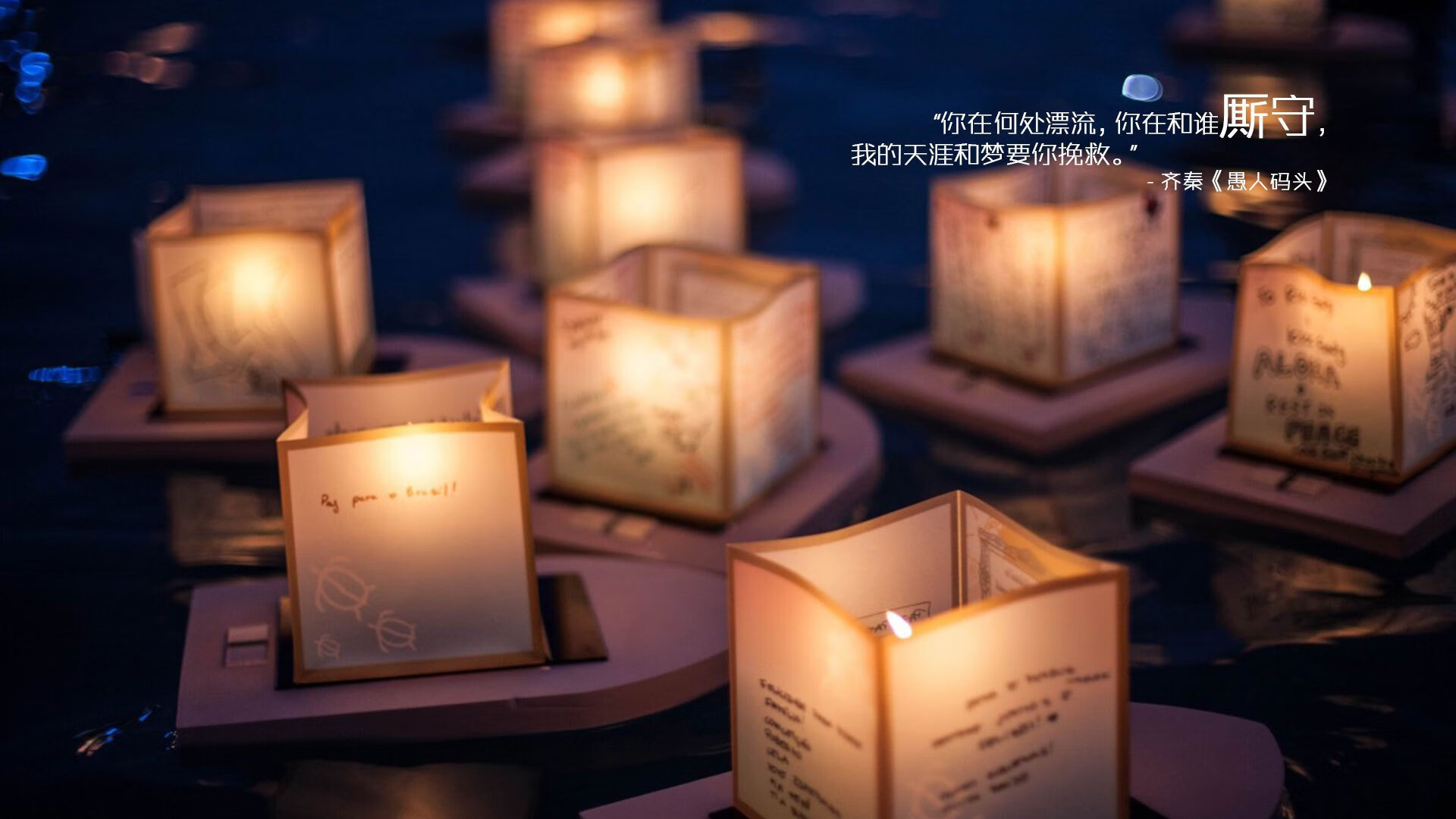 夜幕下的刺客,马丁内利如何在欧冠生死节点上演致命连击