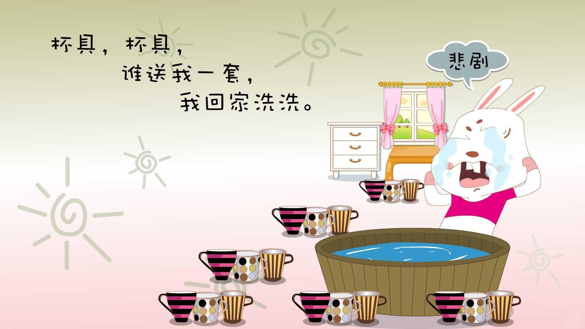 破壁之战，当卡拉斯科在西决生死夜踢起篮球