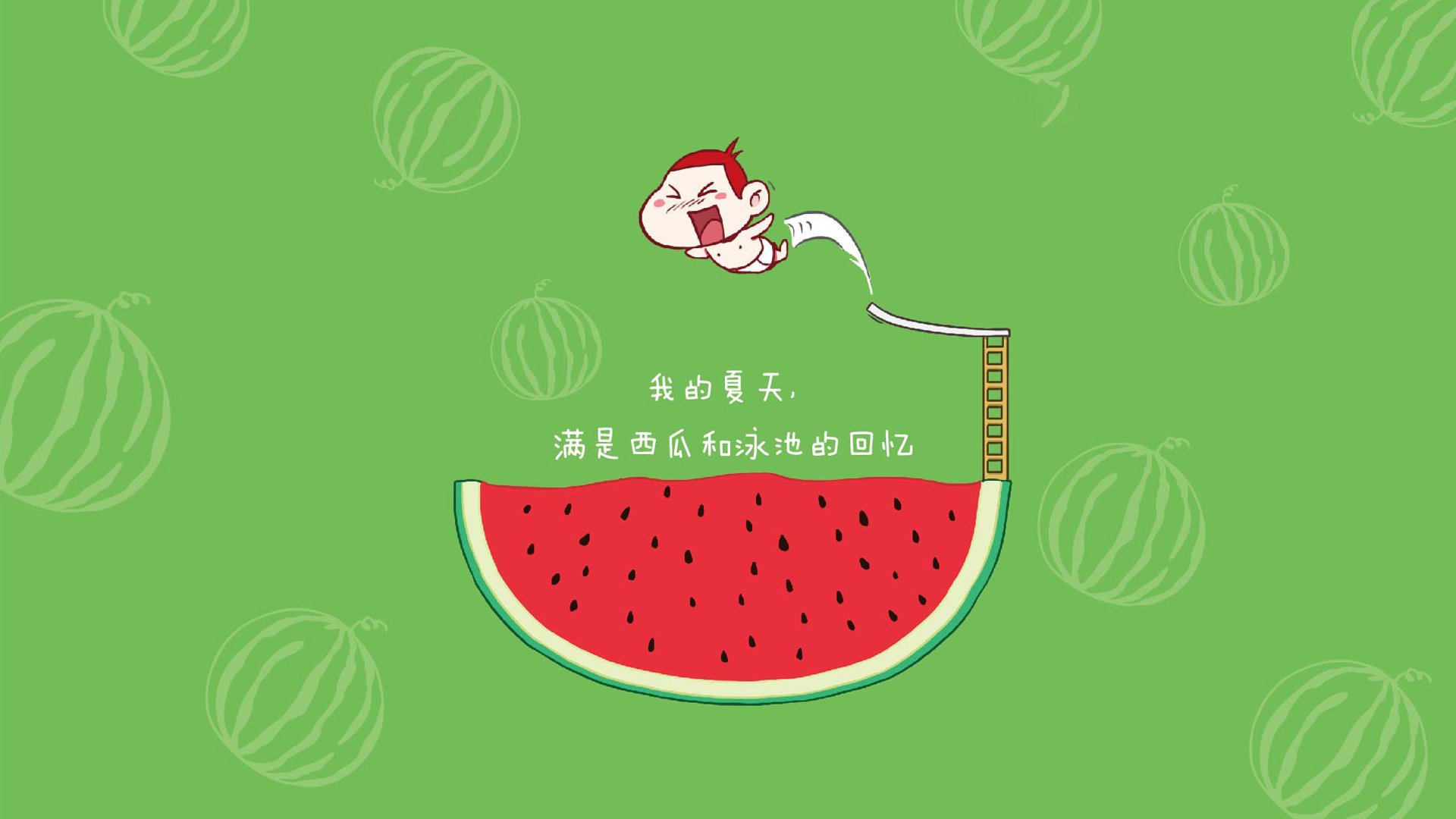 磐石碾碎北欧童话,戈麦斯的隐形指挥棒,如何调奏委内瑞拉稳稳胜利之歌