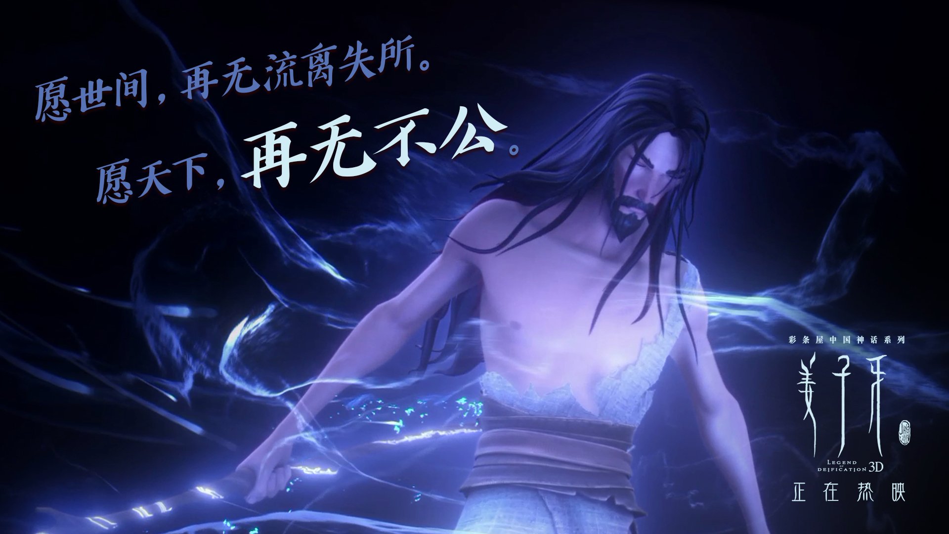 孤星闪耀,虽败犹荣,C罗完美演出难撼摩洛哥铁壁