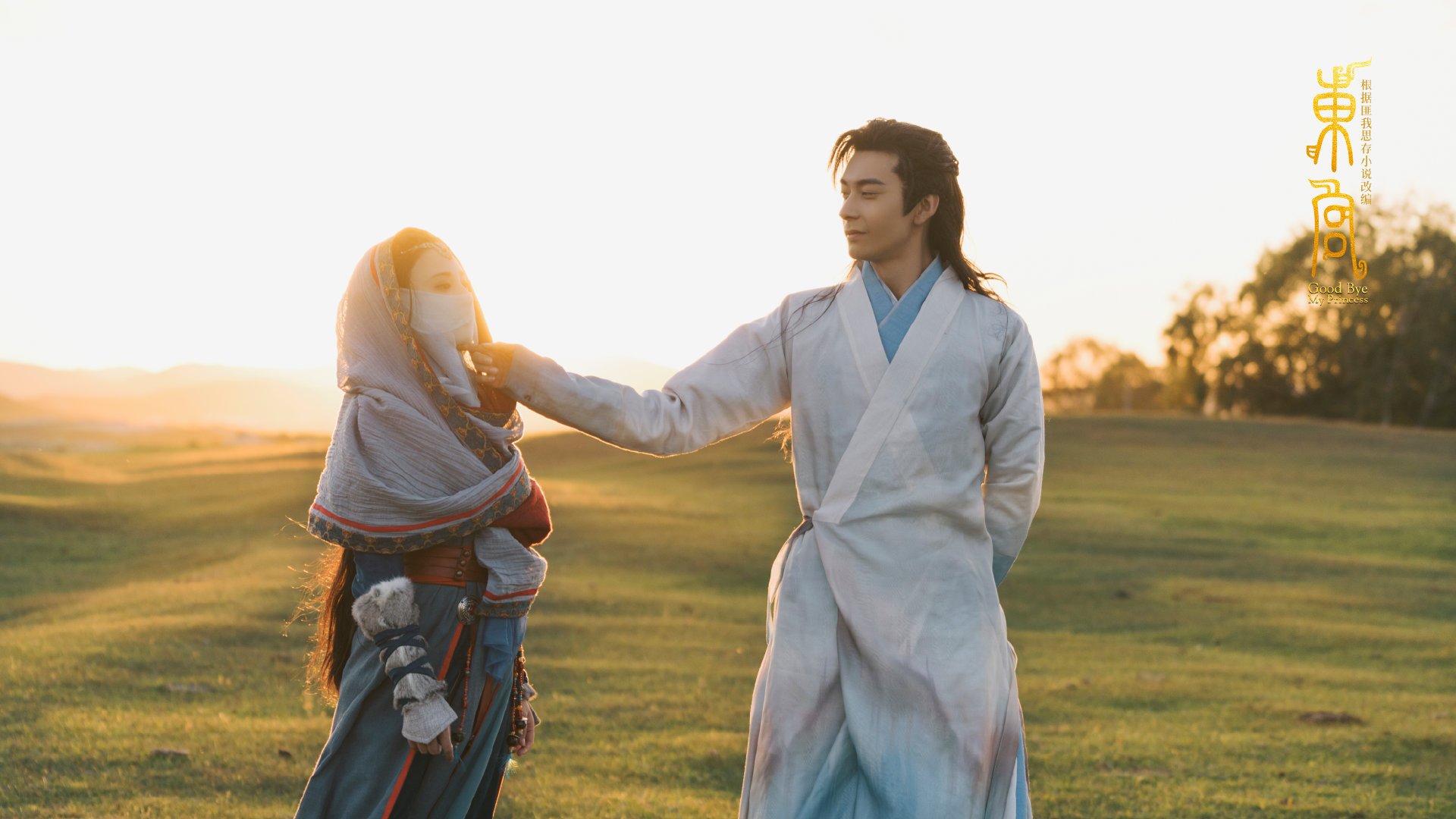 2026世界杯启示录，苏格兰的塞维利亚压制与罗德里戈的统治时刻