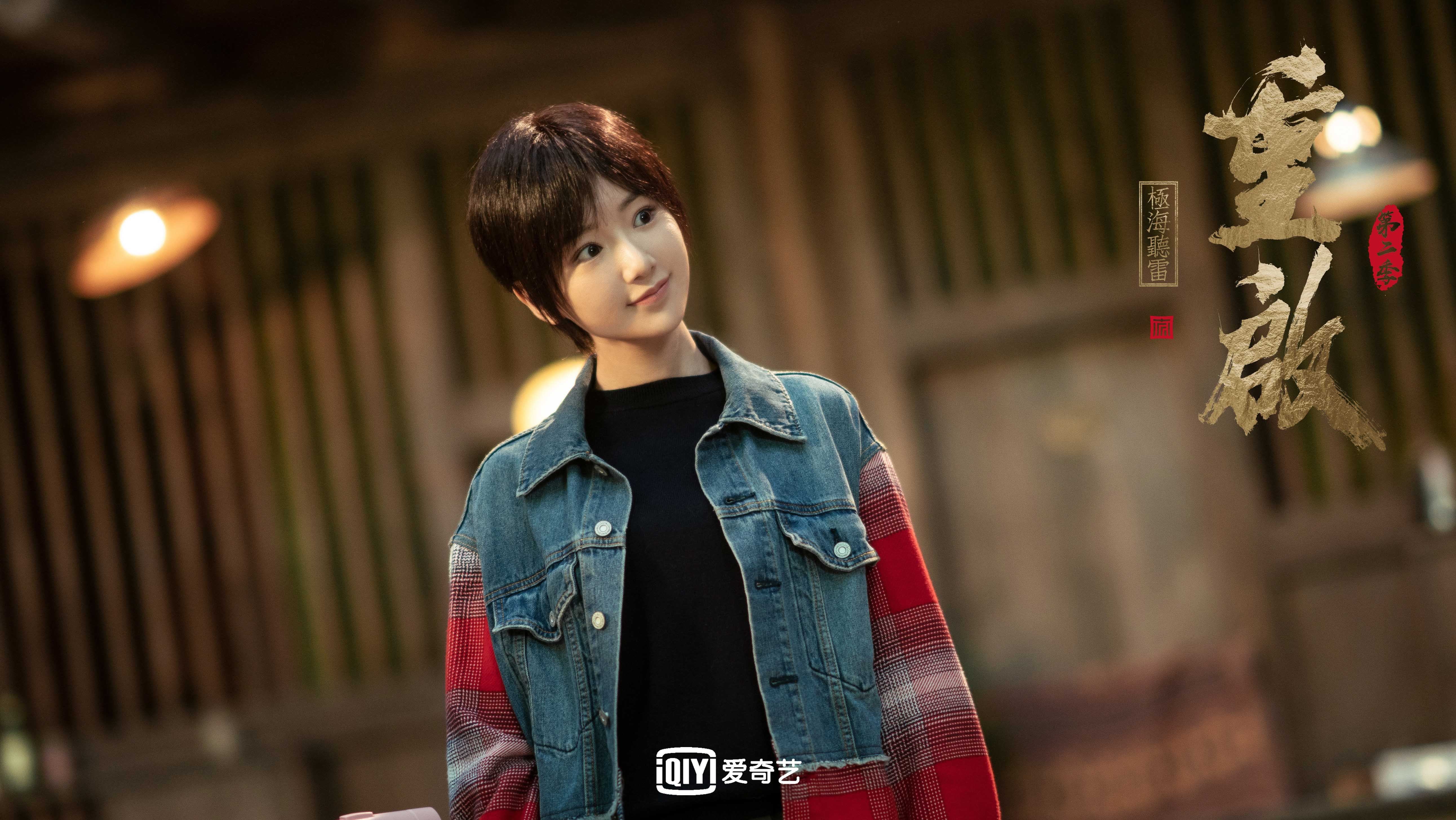 当凤凰城落下最后一片光，米切尔在永恒黑夜前的独舞