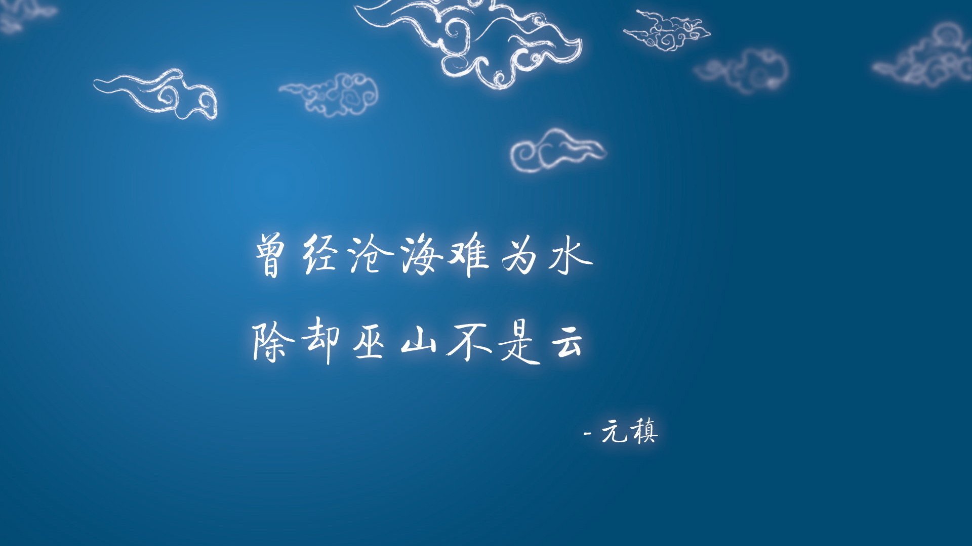 挺身而出，熄灭星光，杰伦格林在世界排名争夺战之夜写下的不手软史诗