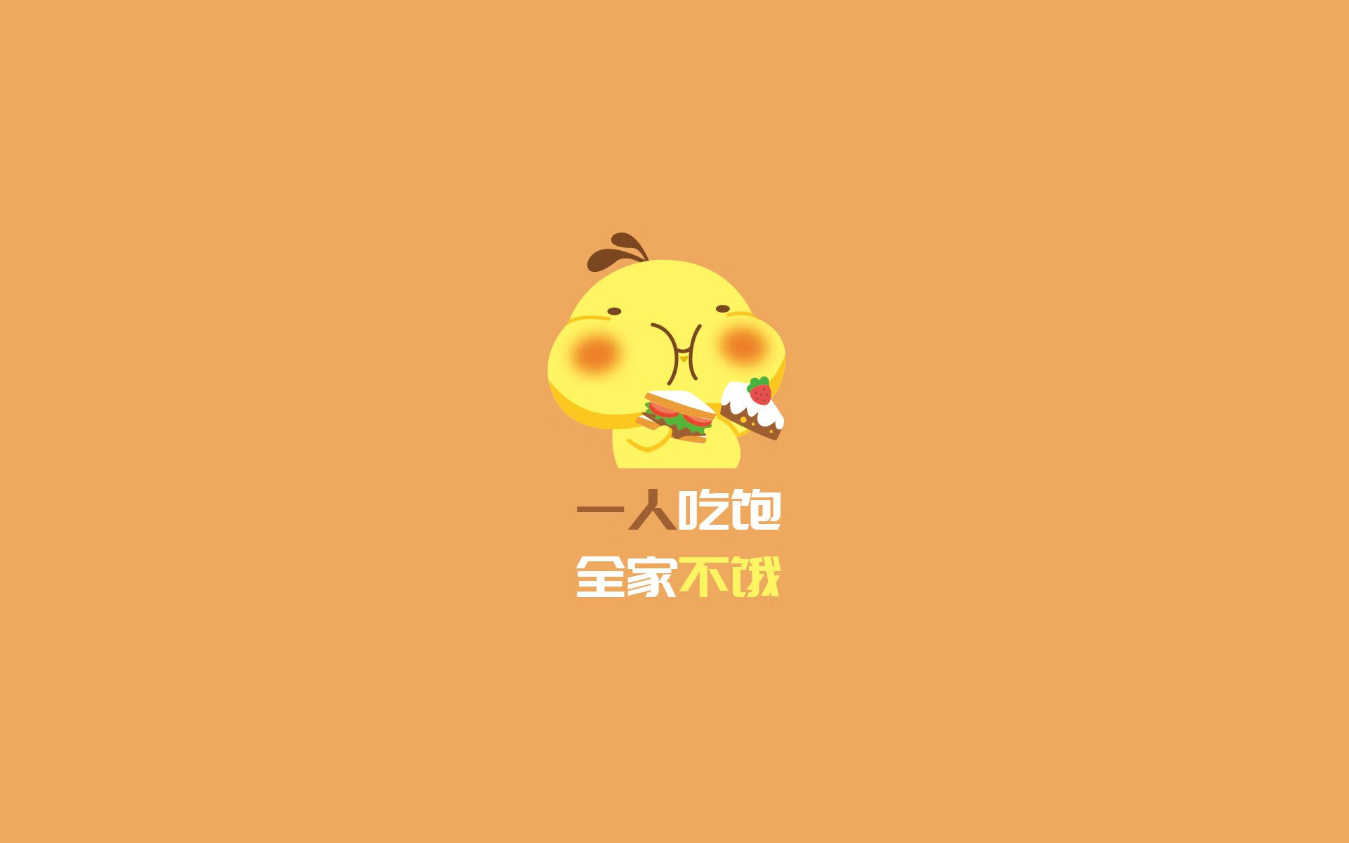 风暴之眼，秘鲁的高原代码如何在美洲腹地破译乌克兰钢铁防线