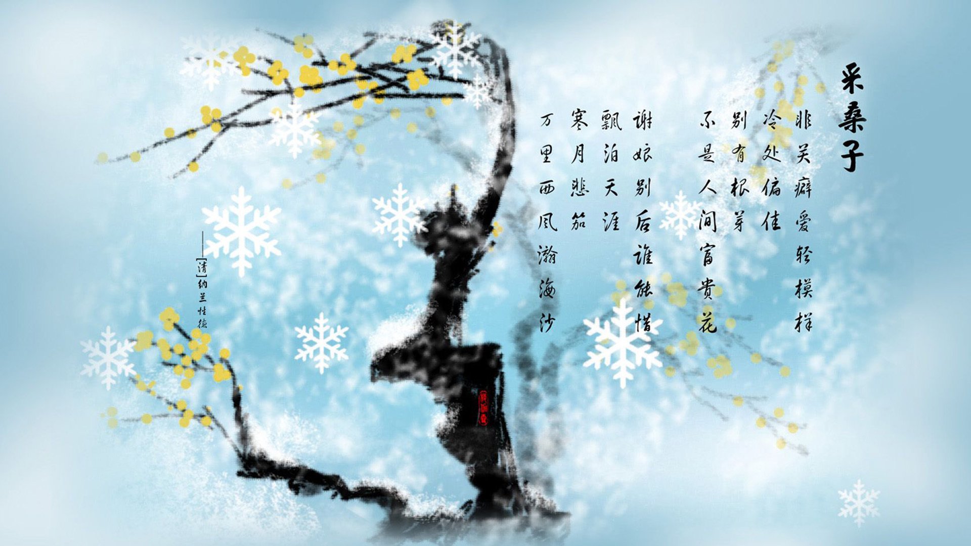 谋略之道，一场被拆解的巨塔，以及克莱·汤普森射穿密尔沃基的唯一解